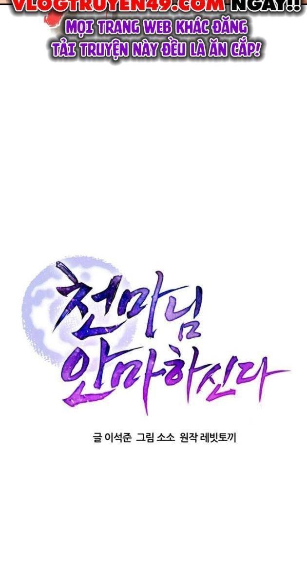 Thiên Ma Bấm Huyệt - Page 14