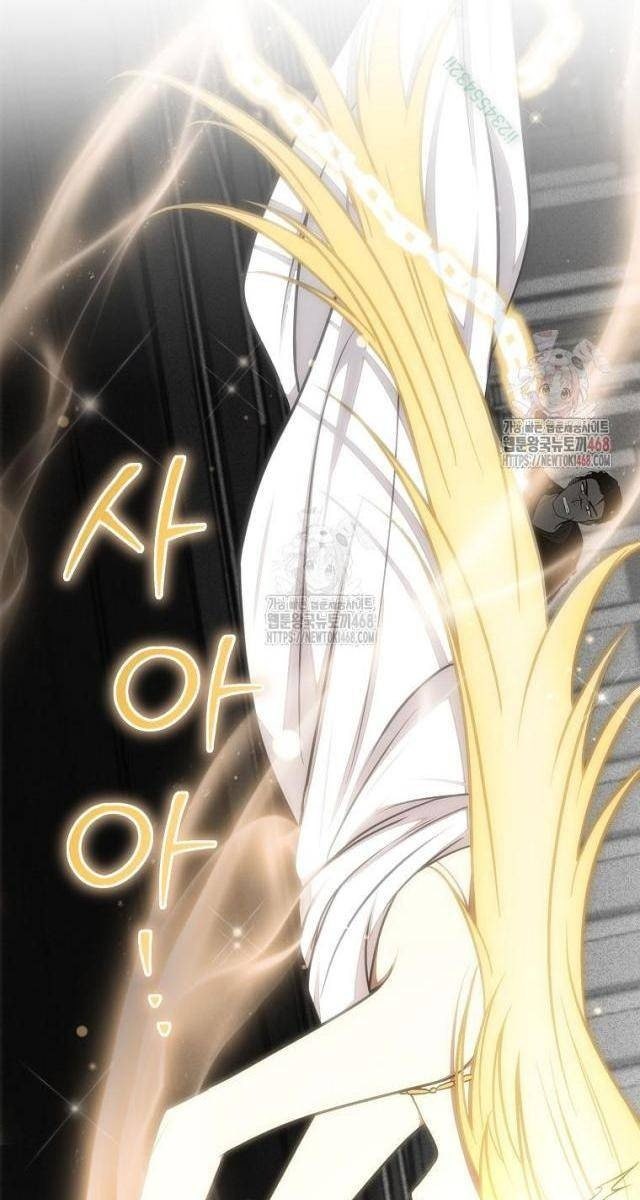 Chủ Xe Thức Ăn Nhanh Trong Ngục Tối - Page 17