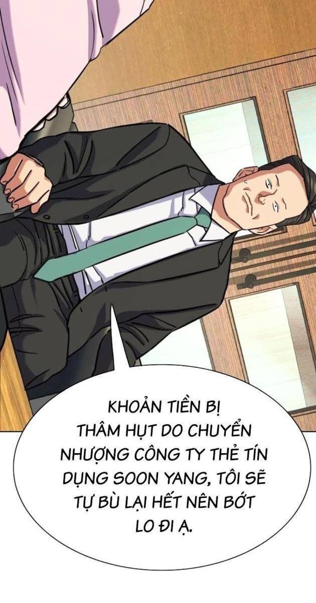 Tiểu Thiếu Gia Gia Tộc Tài Phiệt - Page 38