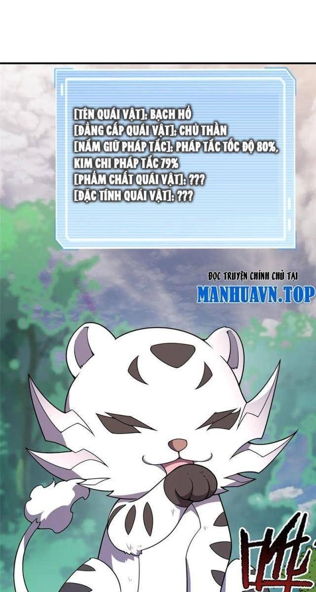 Thần Sủng Tiến Hóa - Page 7