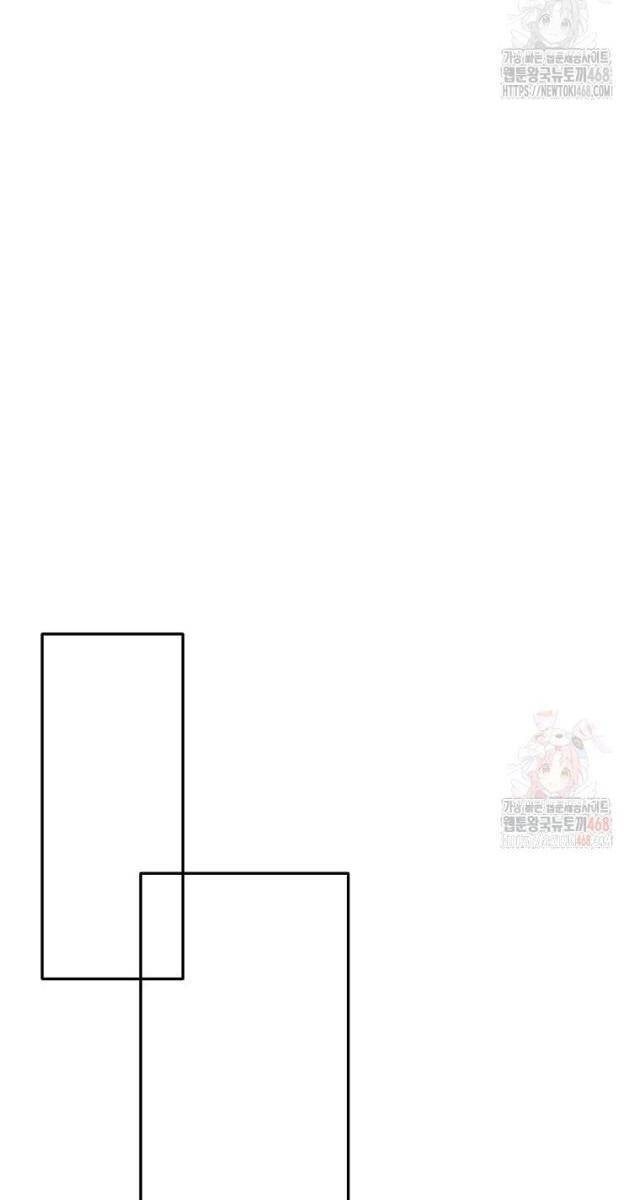 Chủ Xe Thức Ăn Nhanh Trong Ngục Tối - Page 70