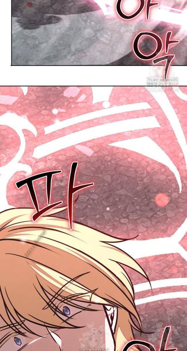 Chủ Xe Thức Ăn Nhanh Trong Ngục Tối - Page 79