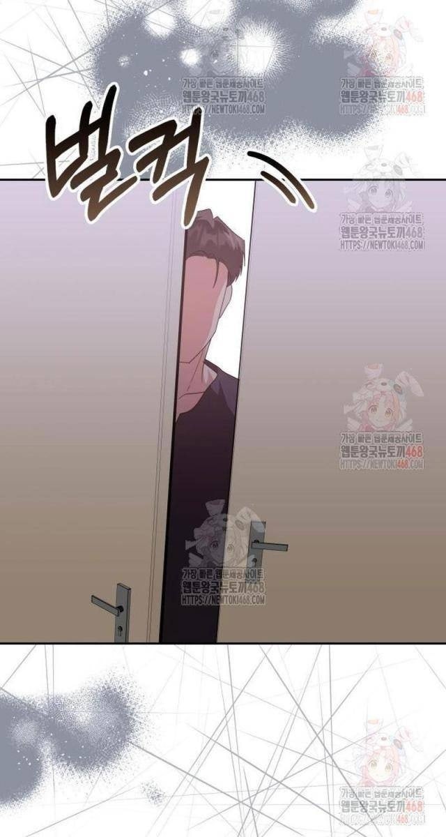 Studio Tùy Hứng Của Nghệ Sĩ Thiên Tài - Page 110