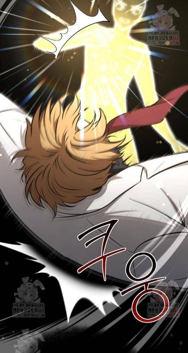 Chủ Xe Thức Ăn Nhanh Trong Ngục Tối - Page 59