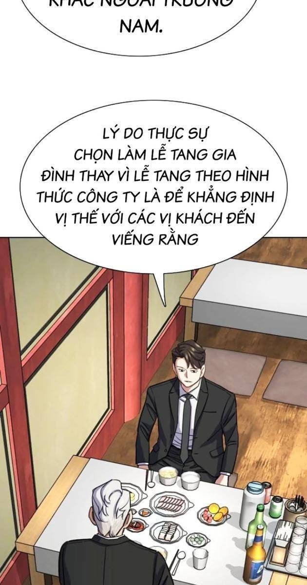 Tiểu Thiếu Gia Gia Tộc Tài Phiệt - Page 26