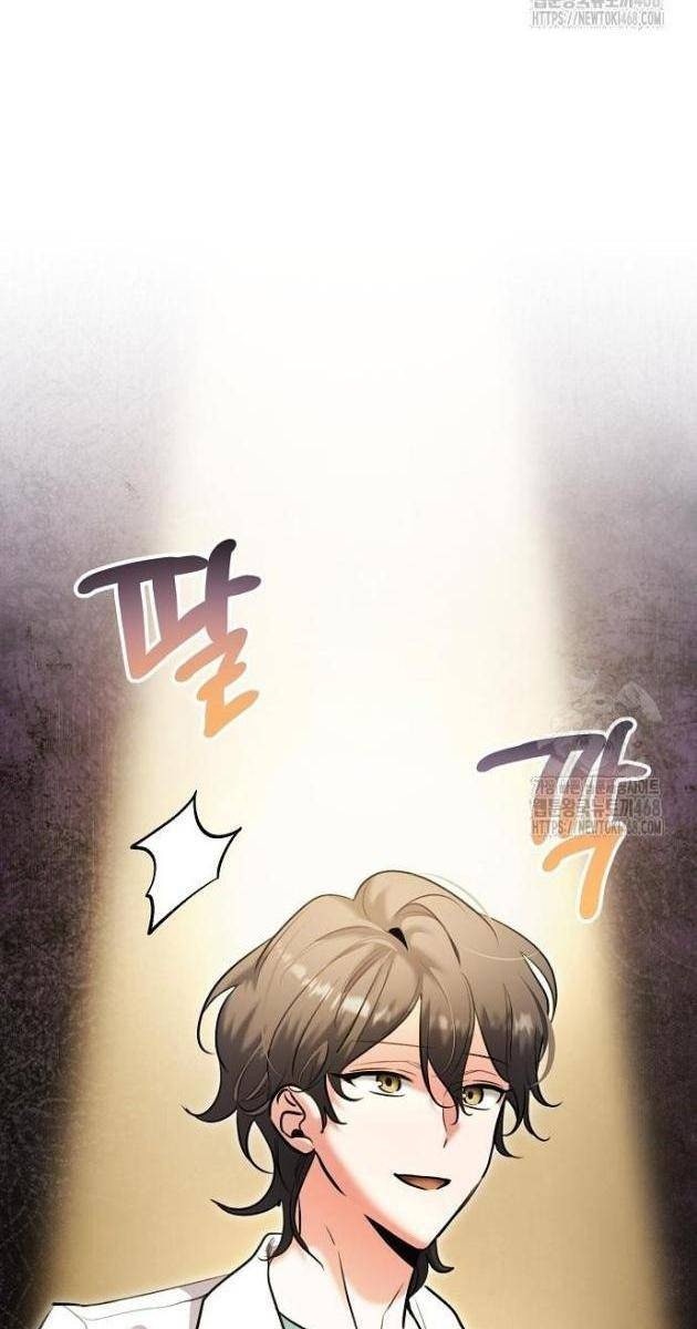 Ánh Hào Quang Của Diễn Viên Thiên Tài - Page 118