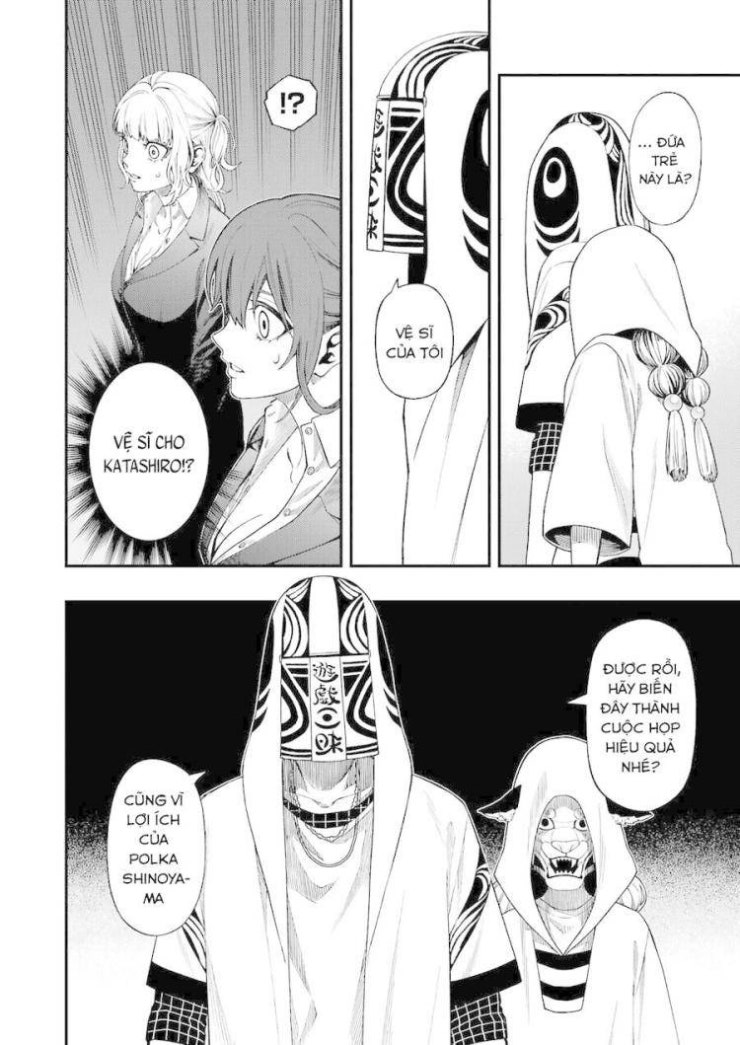 Dead Mount Death Play - Page 15