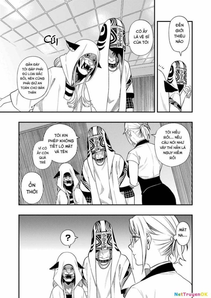 Dead Mount Death Play - Page 23