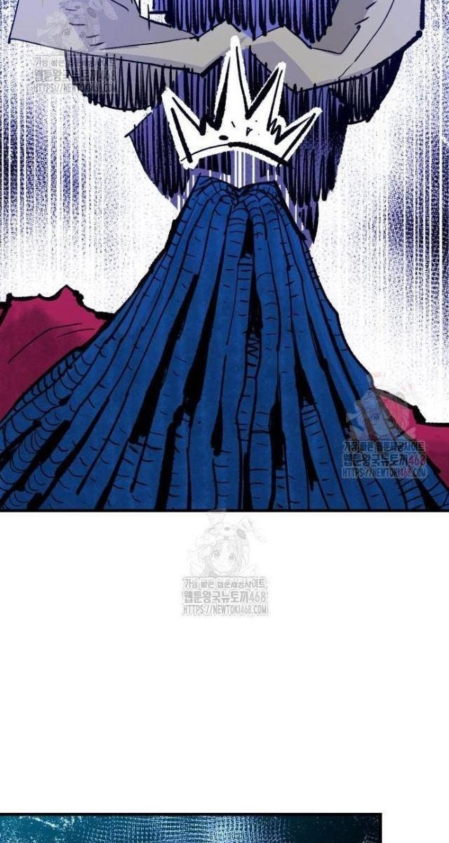 Quỷ Vương - Page 42