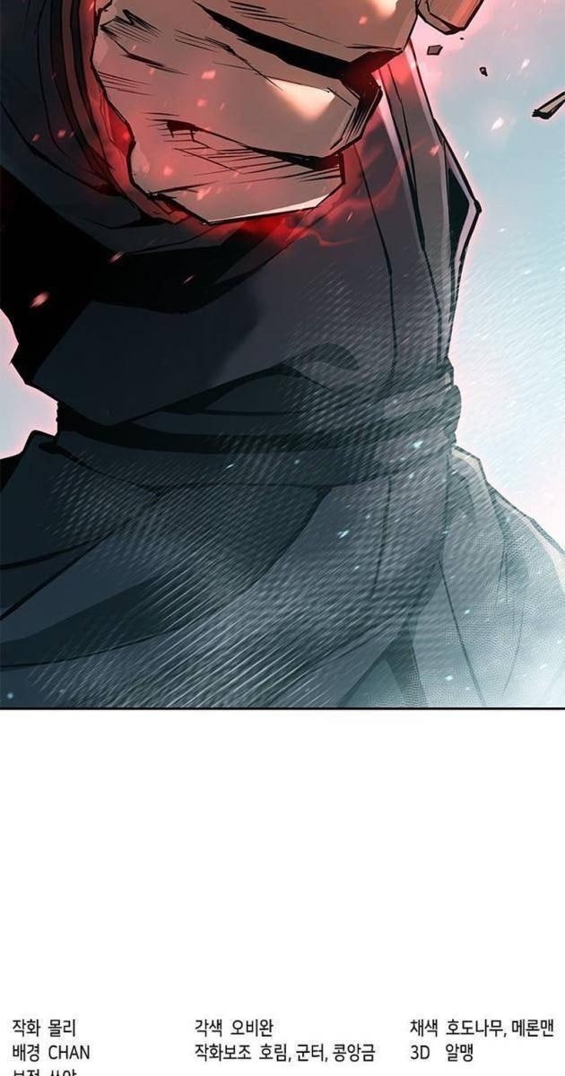 Ma Đạo Luân Hồi Ký - Page 154