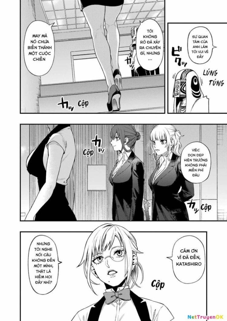 Dead Mount Death Play - Page 22