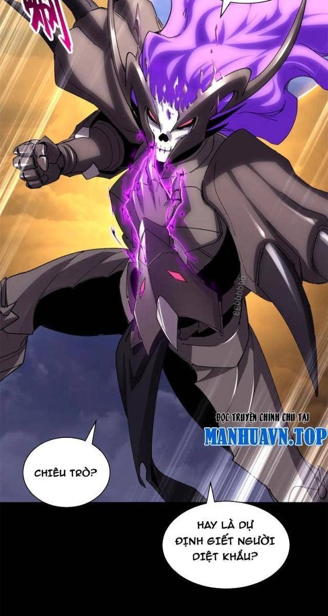 Cửa Hàng Sủng Thú Siêu Thần - Page 59