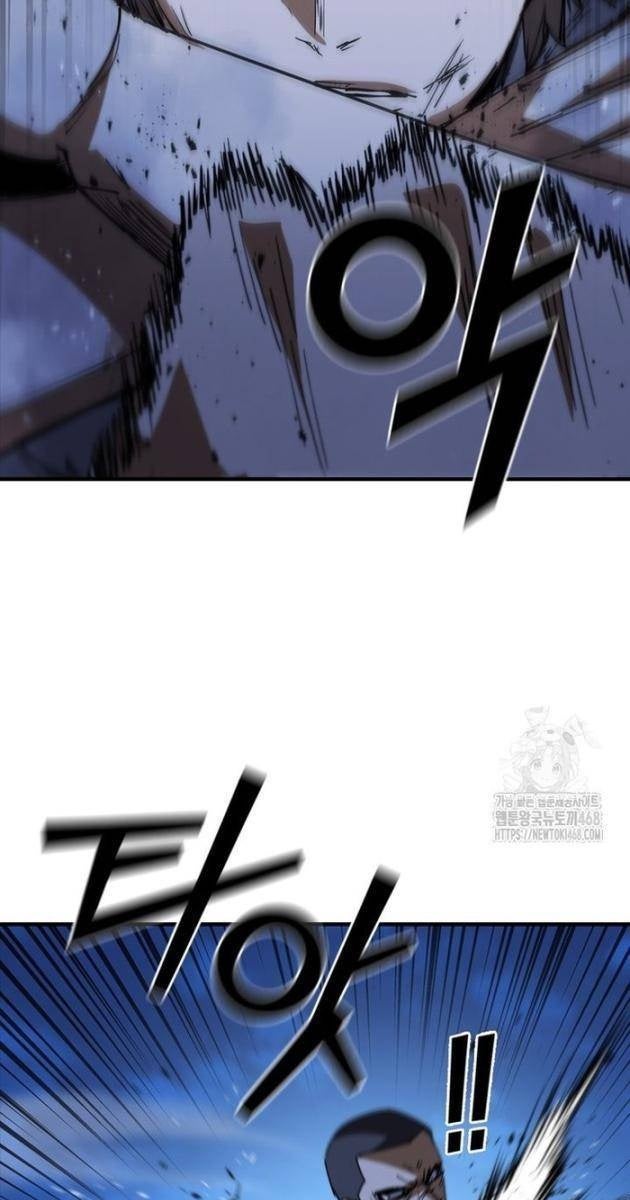 Cá Mập Wyvern - Page 117