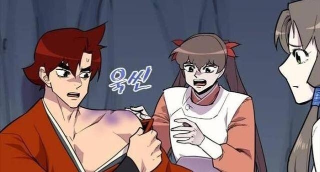 Kẻ Mạnh Nhất Lịch Sử - Page 20