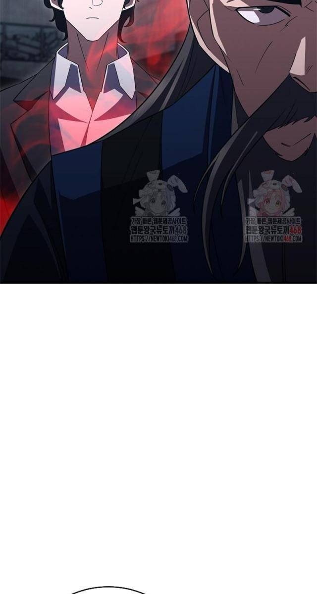 Môn Đồ Của Tam Vương - Page 14