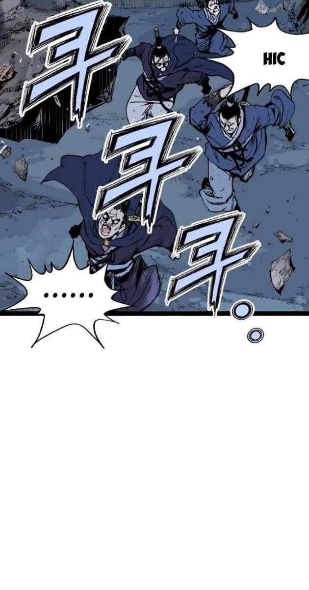 Sát Thần Tu La - Page 17