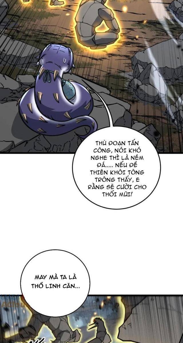 Lão Xà Tu Tiên - Page 25