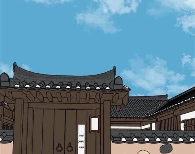 Kẻ Mạnh Nhất Lịch Sử - Page 23