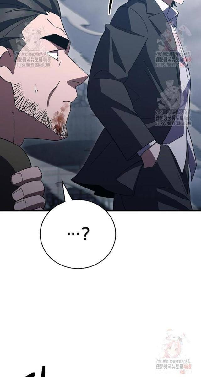 Môn Đồ Của Tam Vương - Page 81