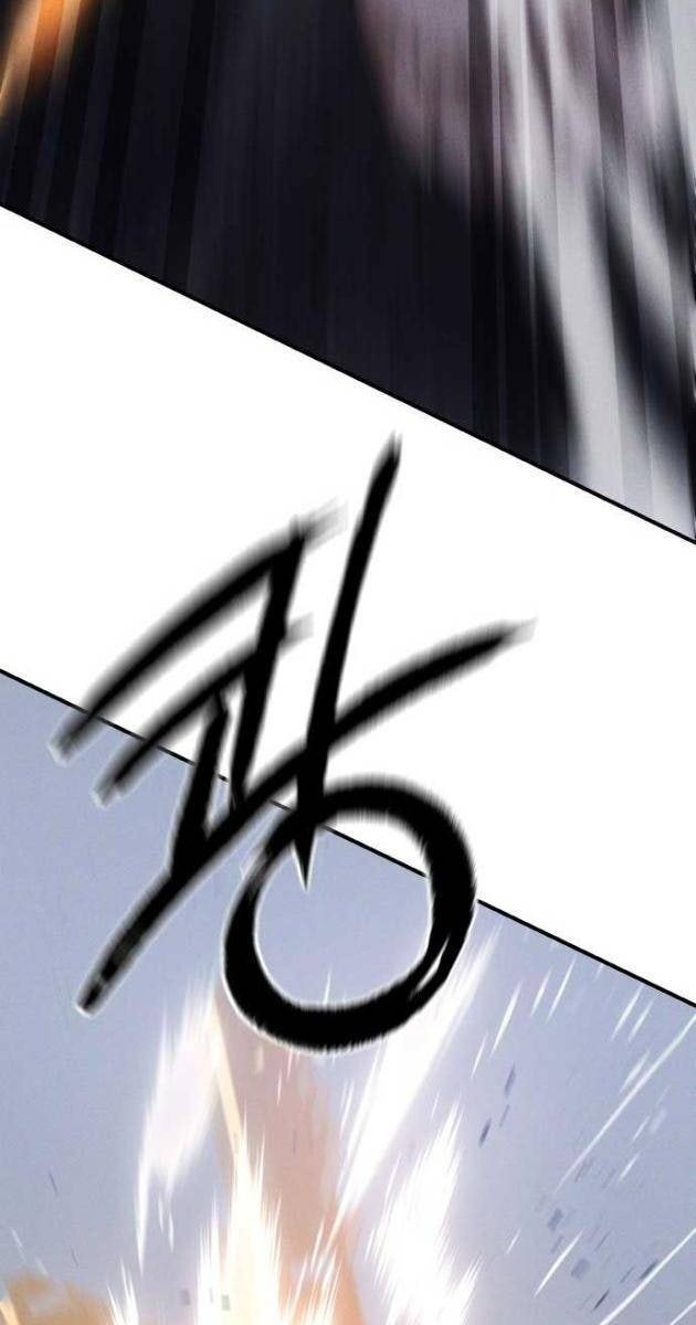 Khuyết Nhân - Page 72