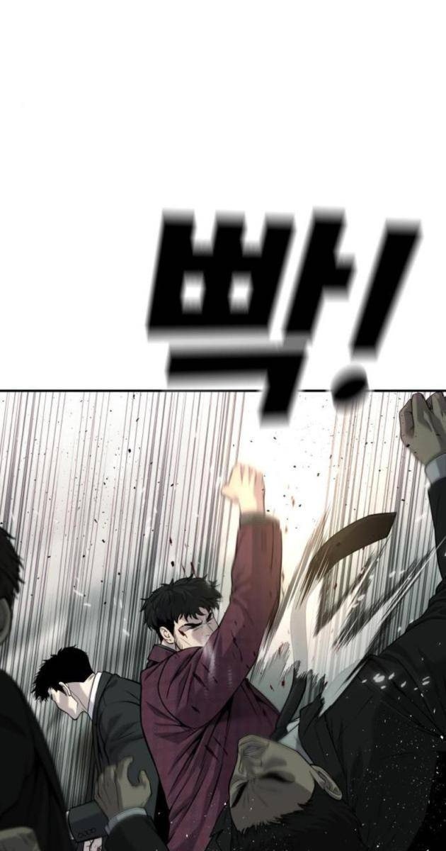 Đứa Con Báo Thù - Page 63