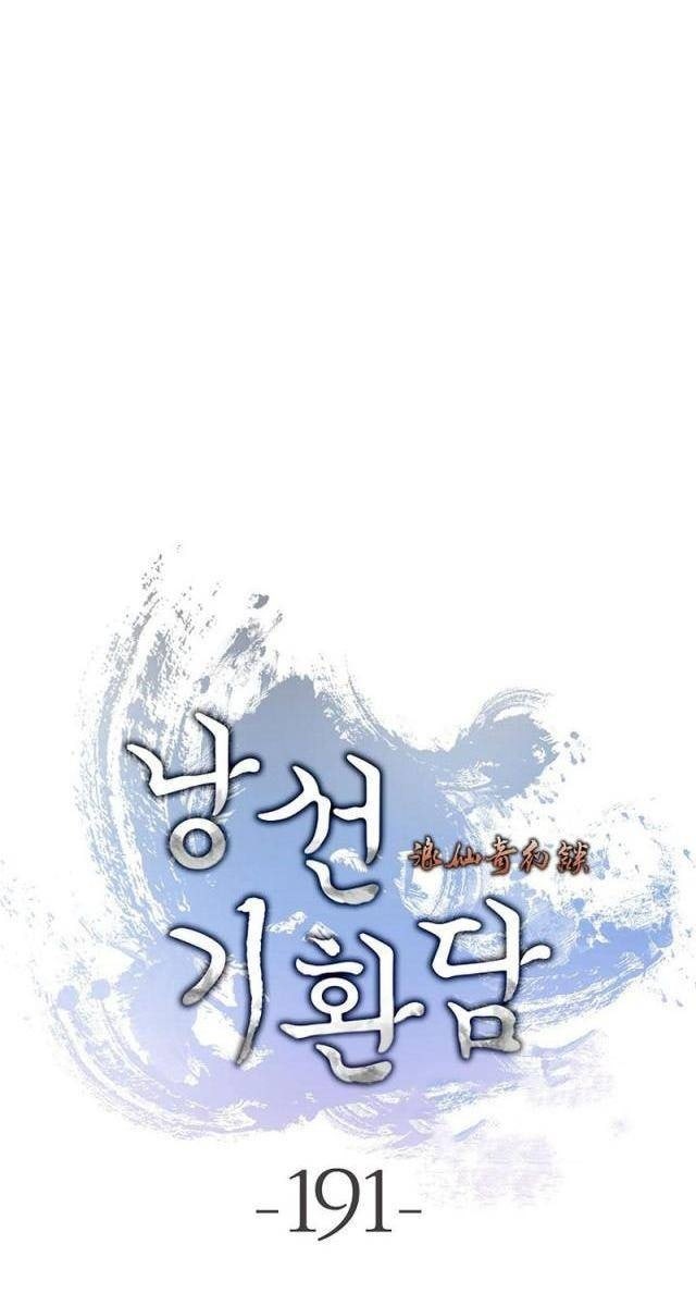 Lãng Tiên Kỳ Đàm - Page 7