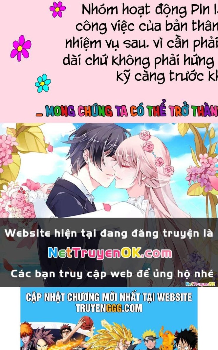 Dead Mount Death Play - Page 29