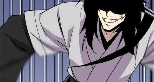 Kẻ Mạnh Nhất Lịch Sử - Page 89