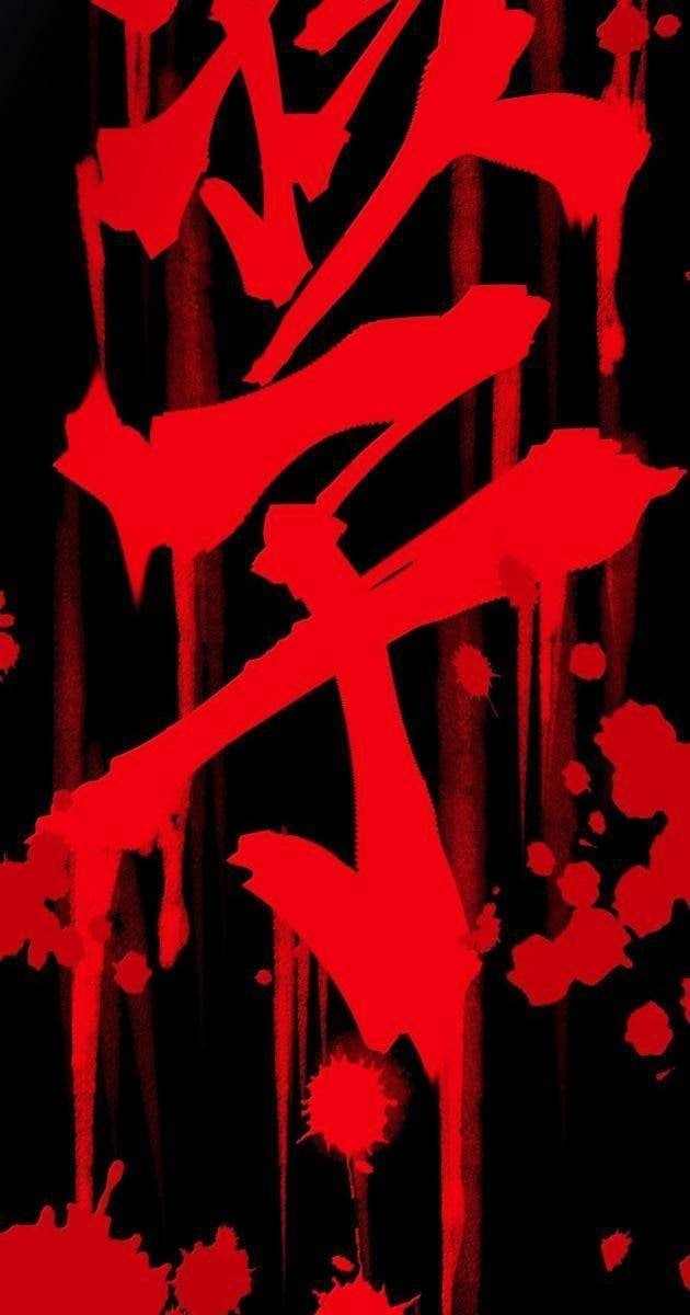 Sức Mạnh Của Ác Thần - Page 105