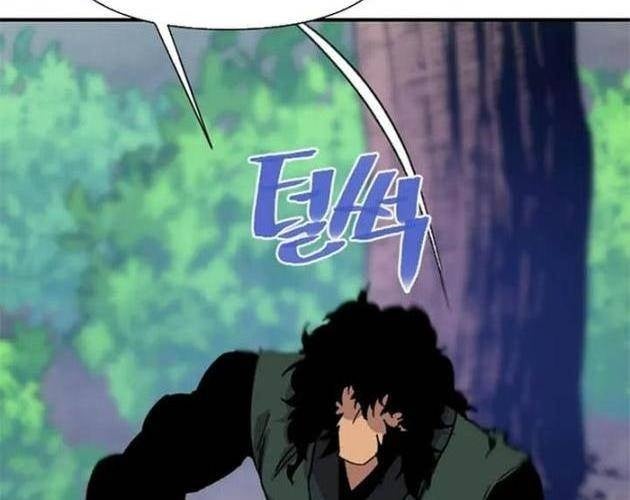 Kẻ Mạnh Nhất Lịch Sử - Page 23