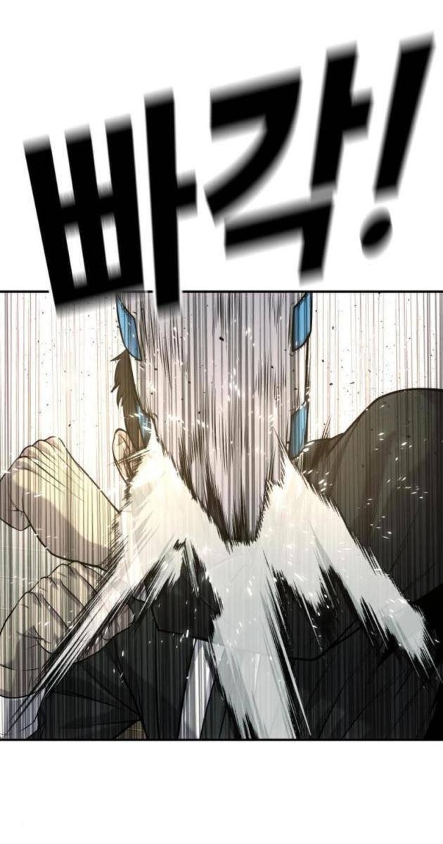 Đứa Con Báo Thù - Page 127