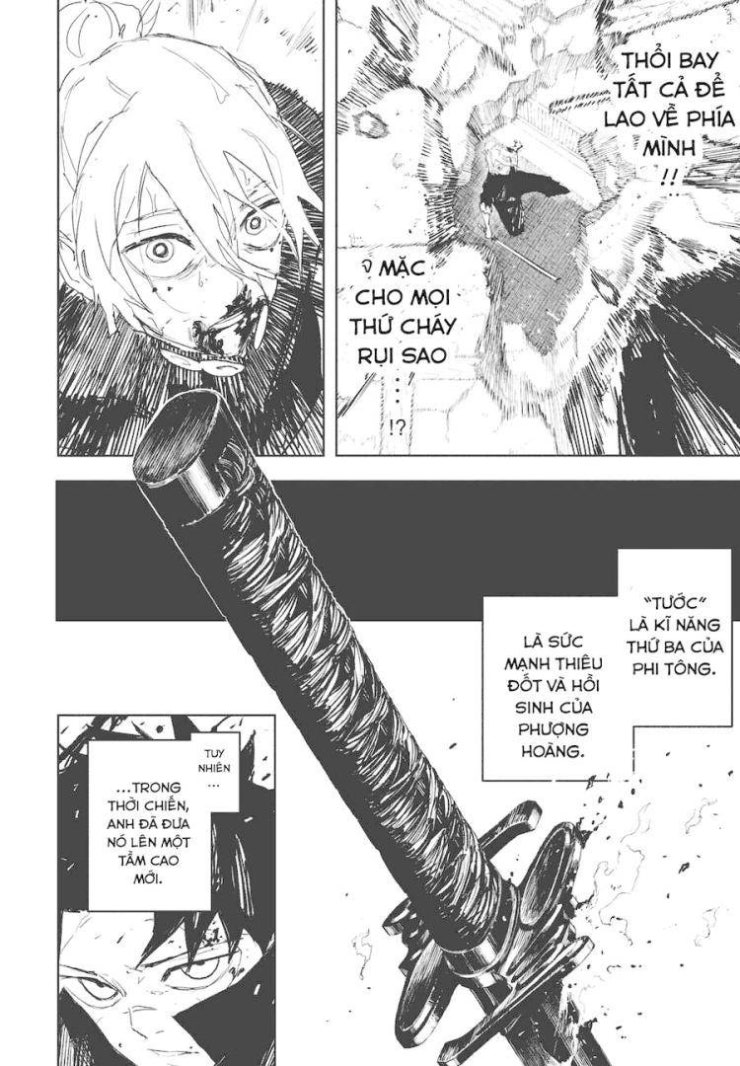 Kagurabachi - Page 16