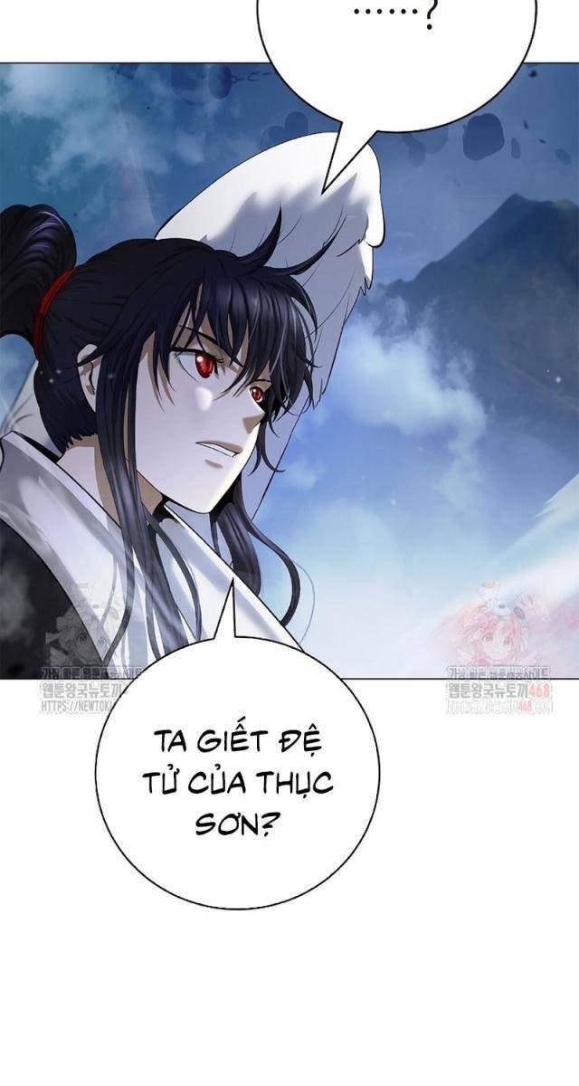 Lãng Tiên Kỳ Đàm - Page 94