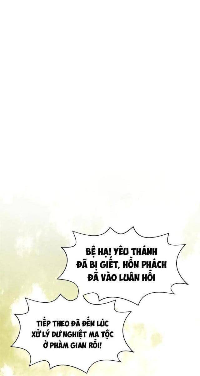 Đỉnh Cấp Khí Vận, Lặng Lẽ Tu Luyện Ngàn Năm - Page 41