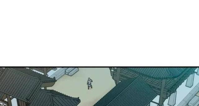 Kẻ Mạnh Nhất Lịch Sử - Page 80