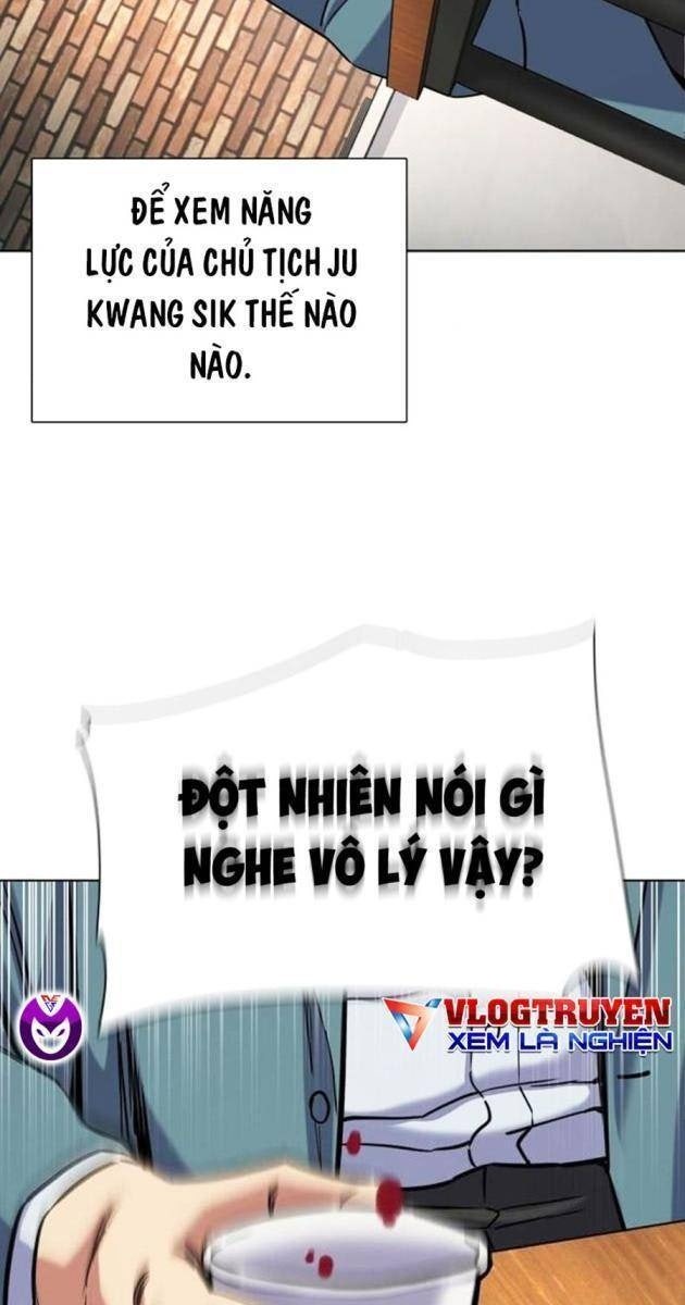 Tiểu Thiếu Gia Gia Tộc Tài Phiệt - Page 144