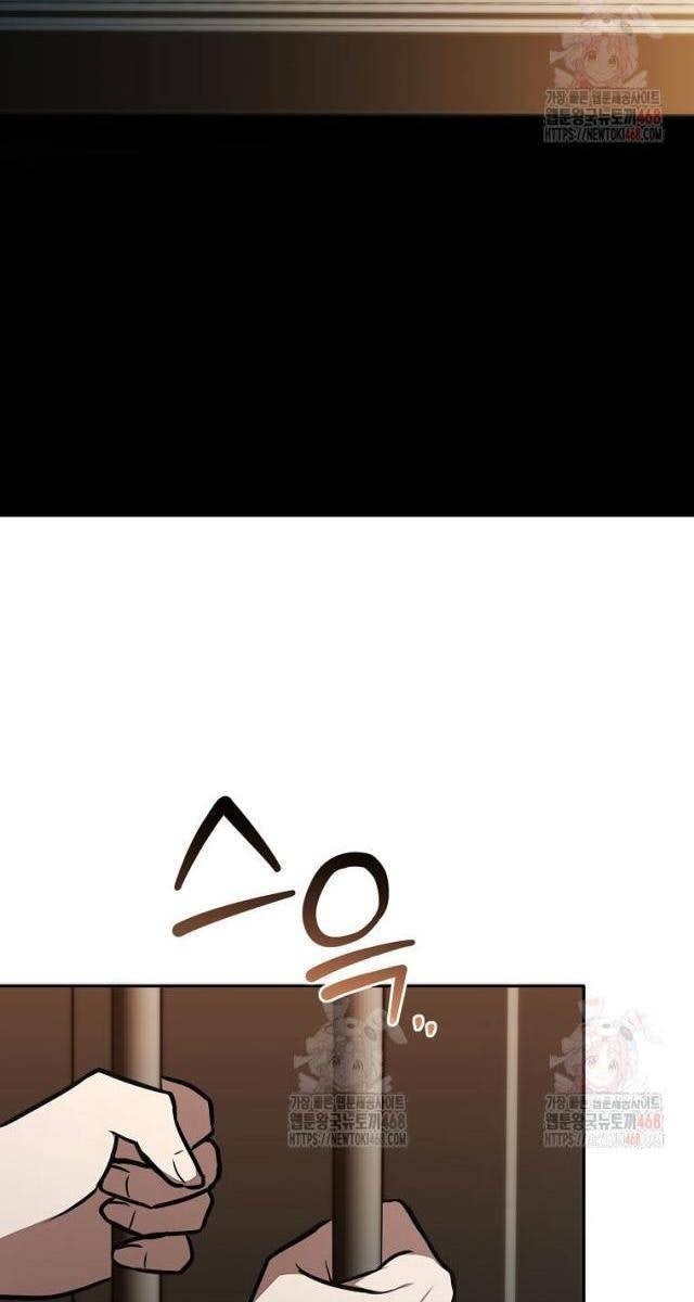 Chủ Xe Thức Ăn Nhanh Trong Ngục Tối - Page 92