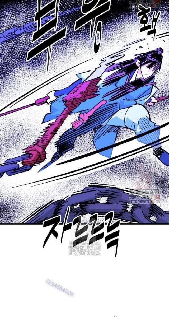 Quỷ Vương - Page 102