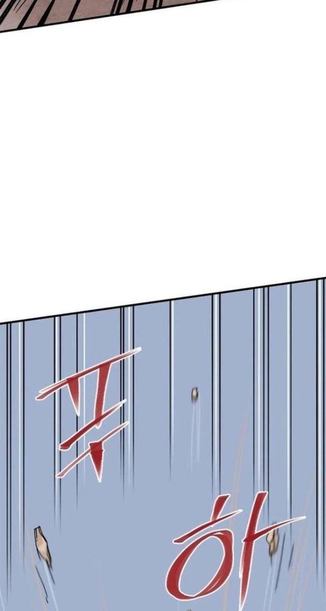 Kẻ Mạnh Nhất Lịch Sử - Page 18