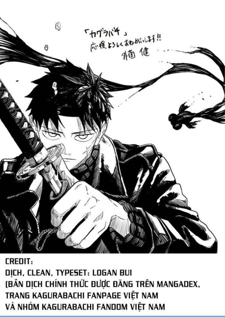 Kagurabachi - Page 20