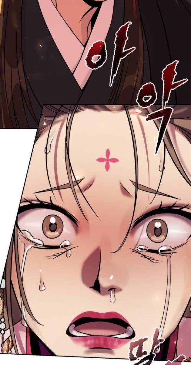 Ma Đạo Luân Hồi Ký - Page 18