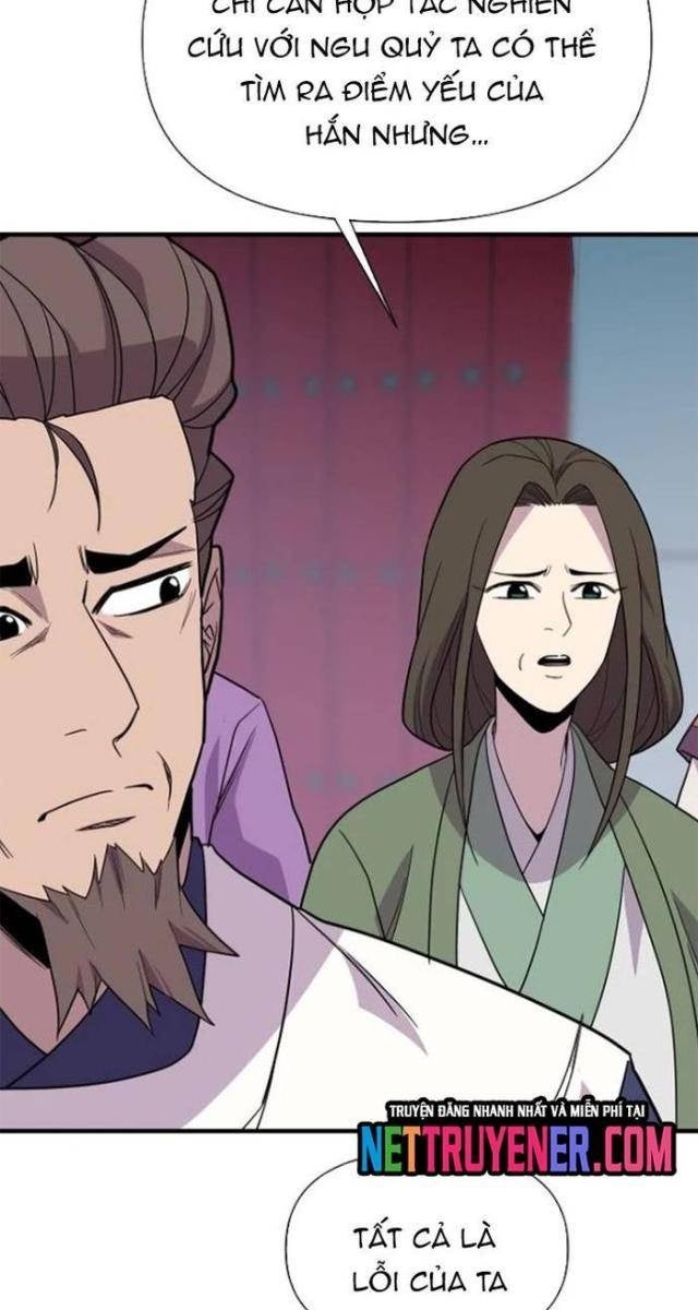 Kẻ Mạnh Nhất Lịch Sử - Page 51