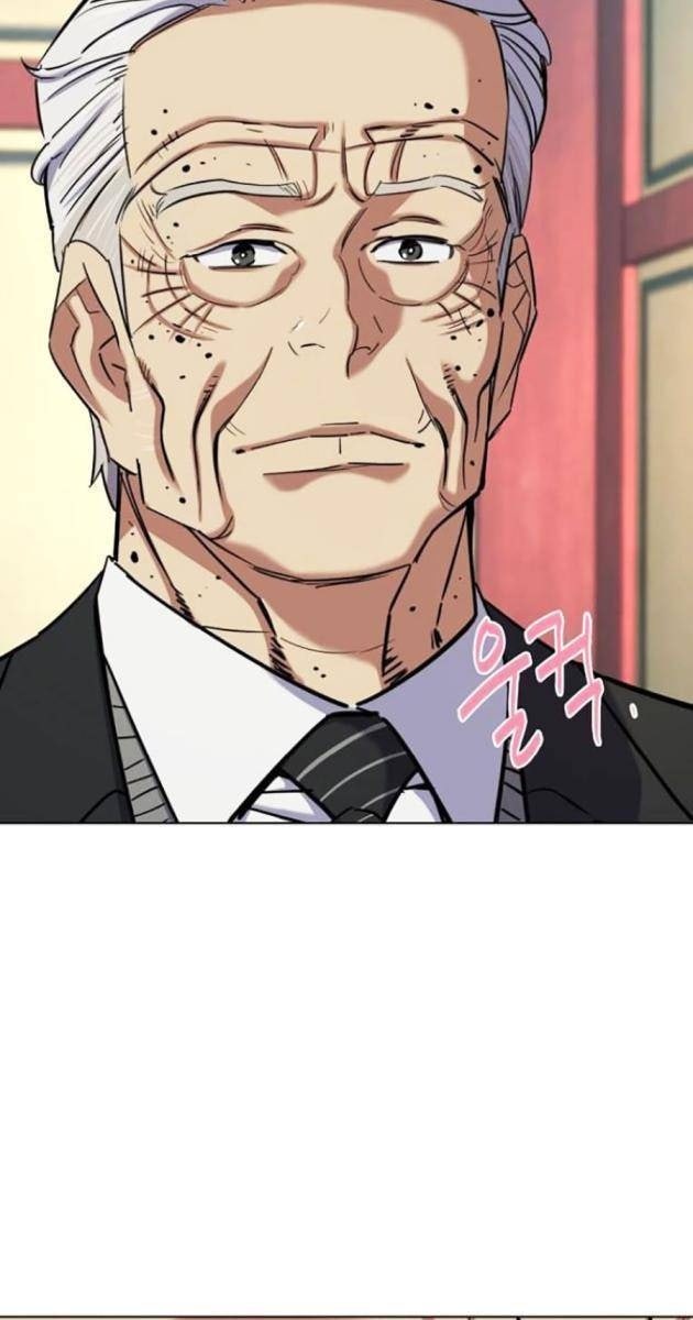 Tiểu Thiếu Gia Gia Tộc Tài Phiệt - Page 75