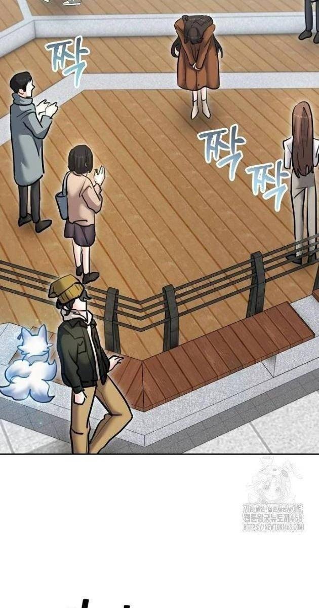 Ánh Hào Quang Của Diễn Viên Thiên Tài - Page 109