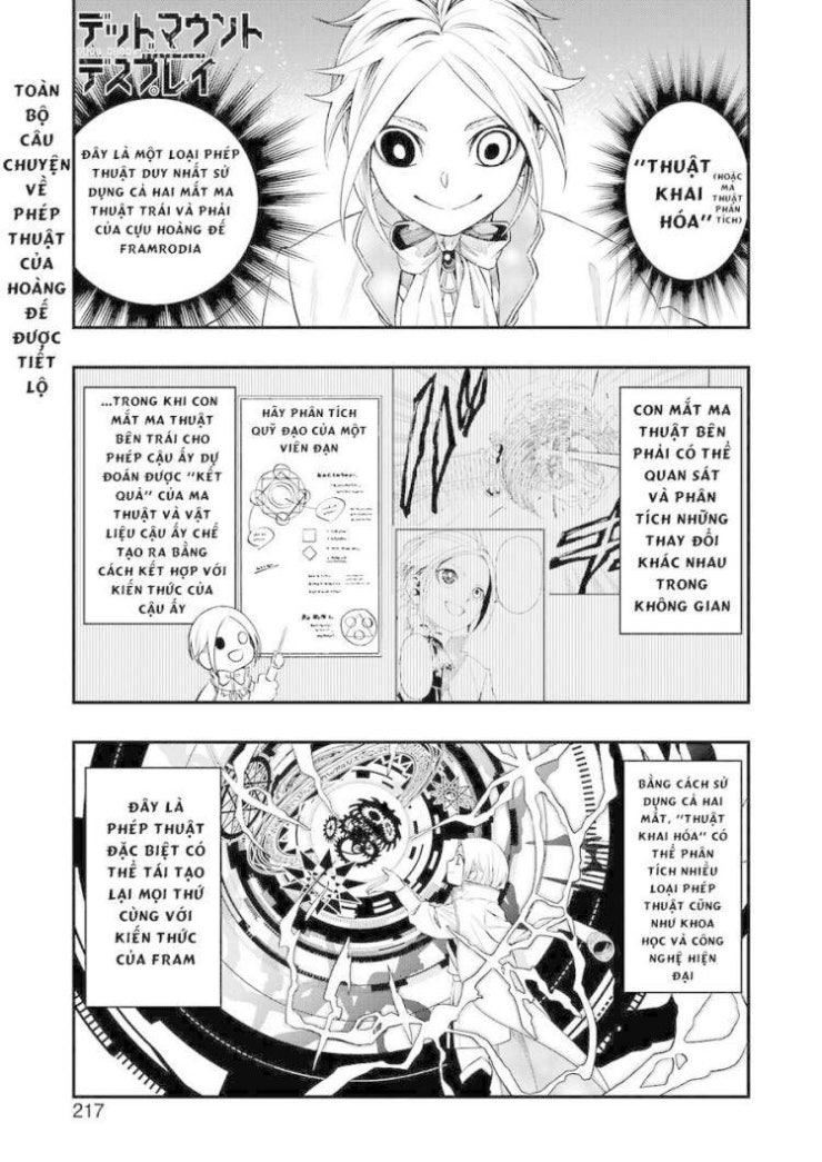 Dead Mount Death Play - Page 4