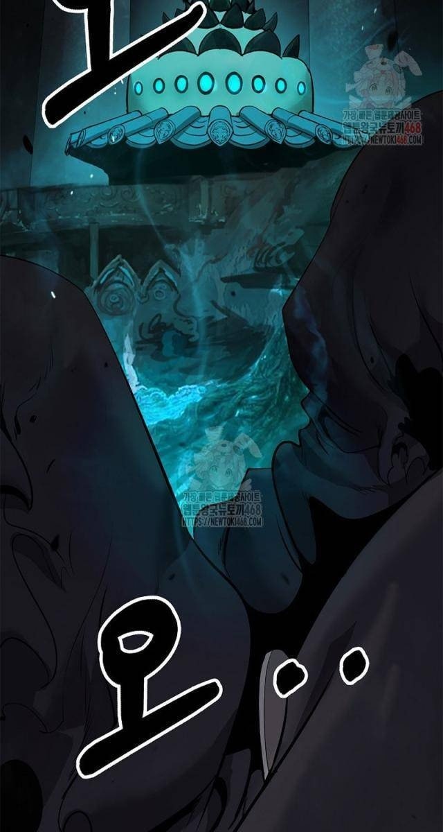 Lãng Tiên Kỳ Đàm - Page 49