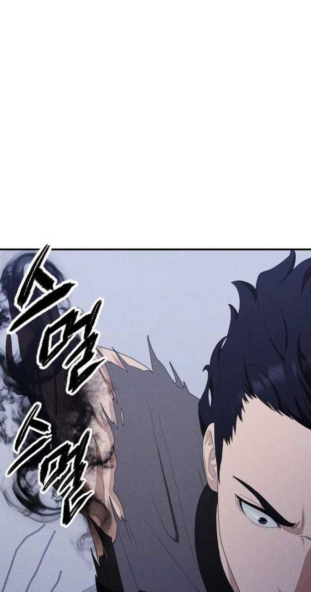 Khuyết Nhân - Page 45