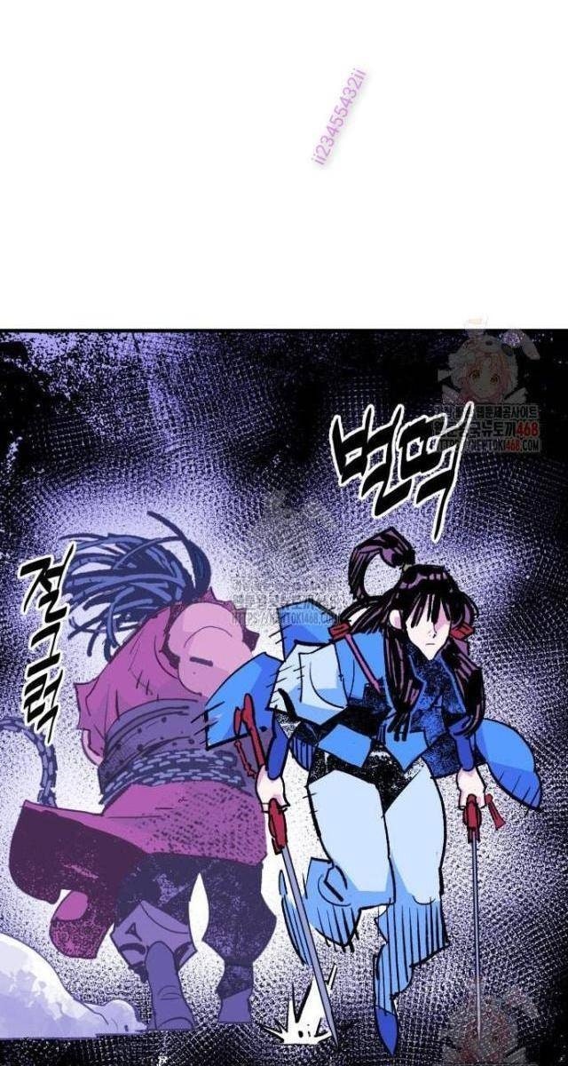 Quỷ Vương - Page 108