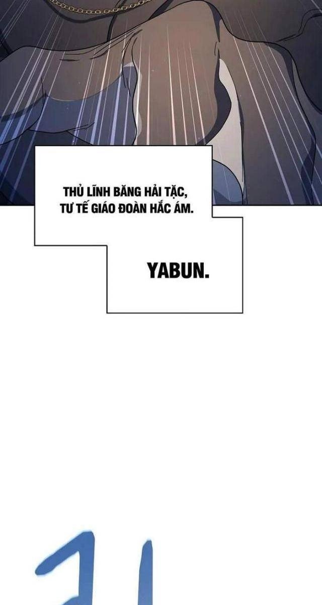 Nền Văn Minh Nebula - Page 15