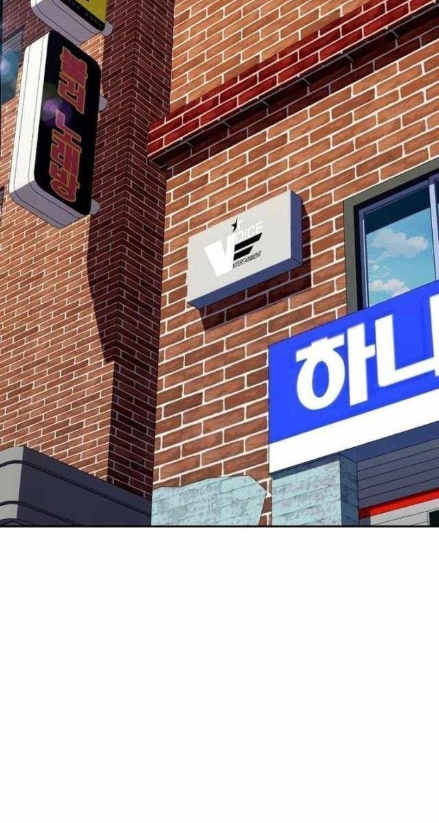 Lừa Đảo Bằng Giọng Nói Làm Đảo Lộn Cuộc Sống Của Bạn - Page 47